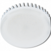 Лампа светодиодная 8,5Вт GX53 Tablet LED 2800K матовое стекло теплый 27х75 /T5MW85ELC/ Ecola