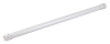 Лампа светодиодная трубка10Вт PLED T8-600 PL 90Led 6500К холодный .1038180 Jazzway